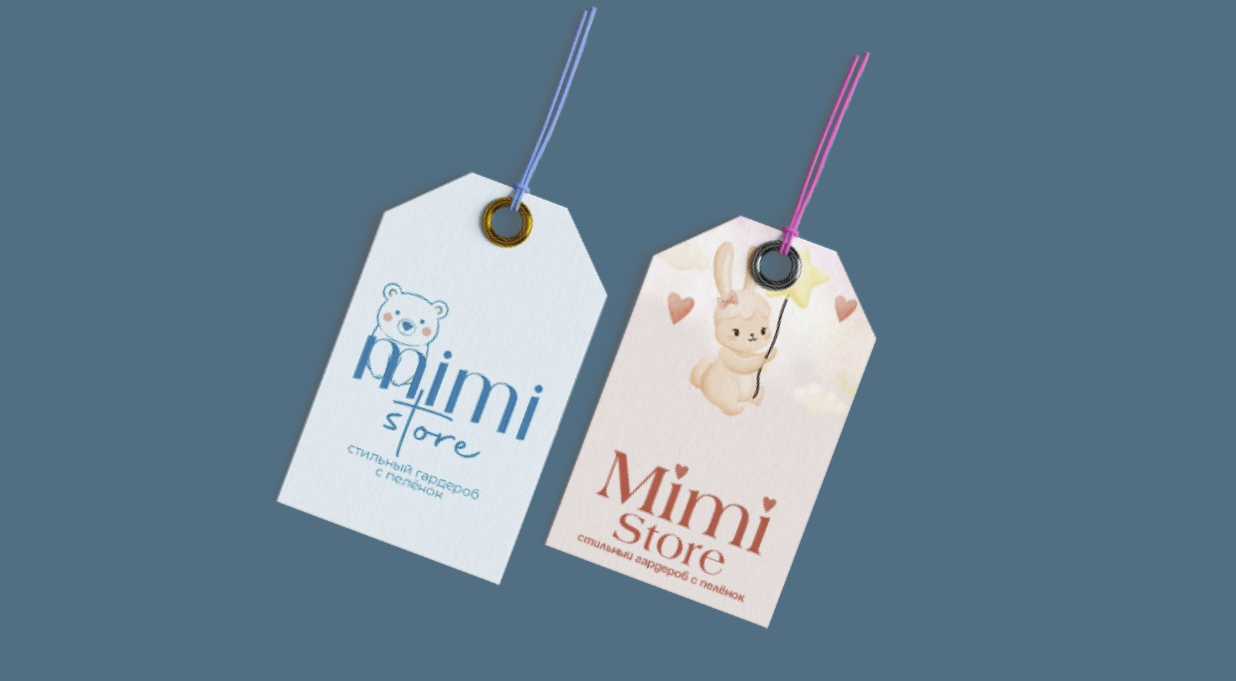 Изображение 14